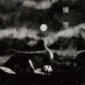 KOKESHI - Doukei (ALL NOIR)